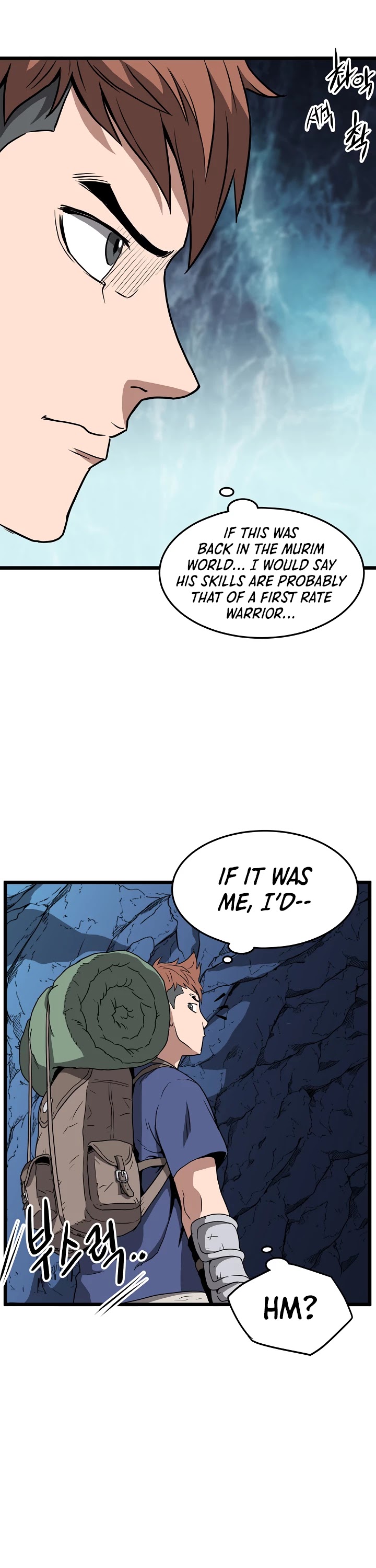 Murim Login Chapter 40 image 12